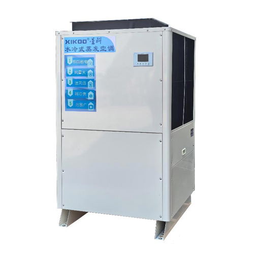 ҵʡյSYL-GD-35